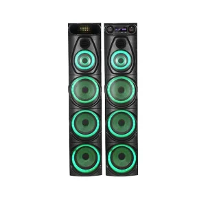 اسپیکر آیوا مدل X3100DSP