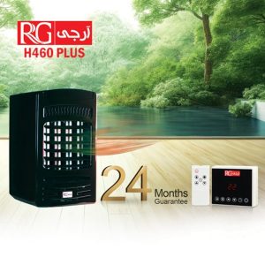 هیتر گازی فن دار نیک گستر آرجی مدل H460 Plus