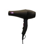 سشوار کاکس مدل CX-2400