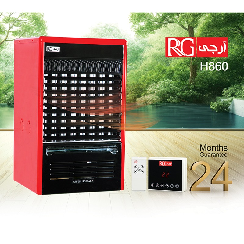 هیتر گازی فن دار نیک گستر آرجی مدل H860 Plus