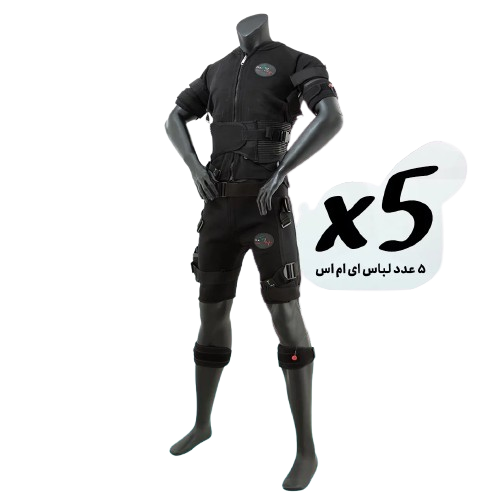 دستگاه باشگاهی آمیدوسوت ایتال فیت EMS پکیج کامل (full)