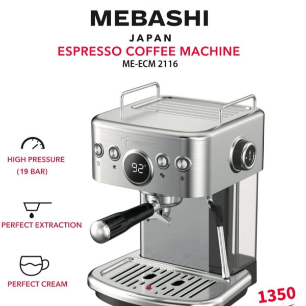 اسپرسوساز 1500 میلی‌لیتر مباشی مدل ME-ECM2116