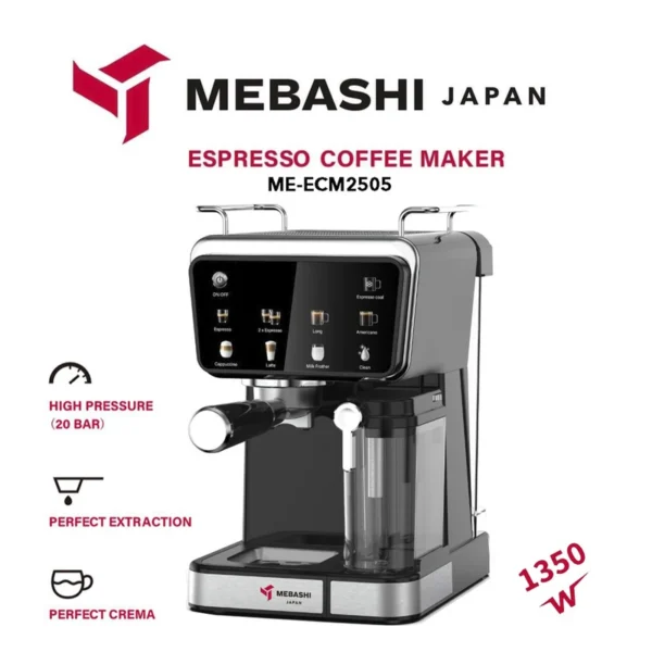 اسپرسوساز 1500 میلی‌لیتر مباشی مدل ME-ECM2505
