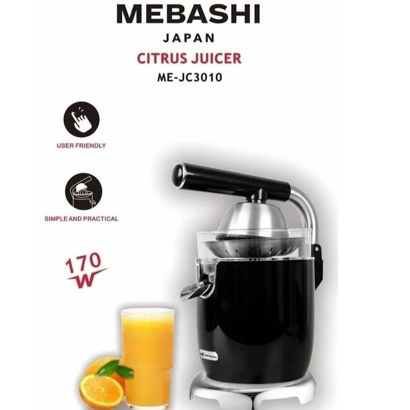 آب مرکبات‌گیر 170 وات مباشی مدل ME-JC3010