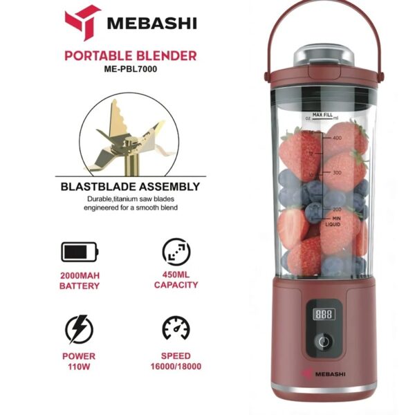 شیکر قابل حمل مباشی مدل ME-PBL7000