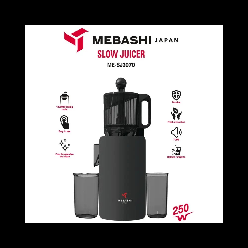 عصاره‌گیر مباشی مدل ME-SJ3070