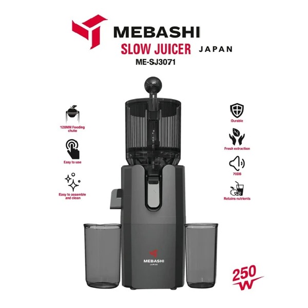 عصاره‌گیر مباشی مدل ME-SJ3071