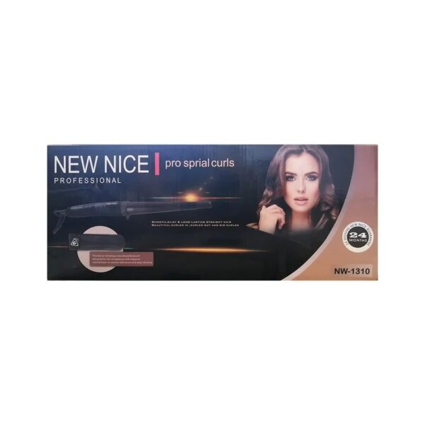 فرکننده مخروطی نیونایس مدل NW-1310